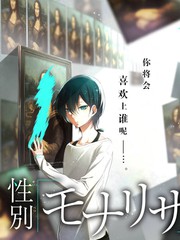 夜行列车社会观察纪录片海报